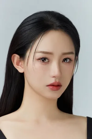 胡亦瑶