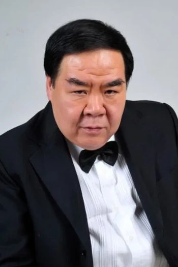 郑则仕