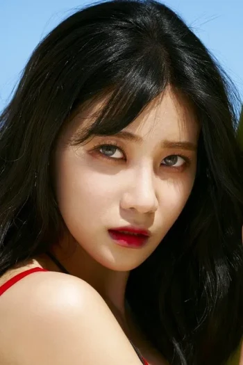 徐酉奈