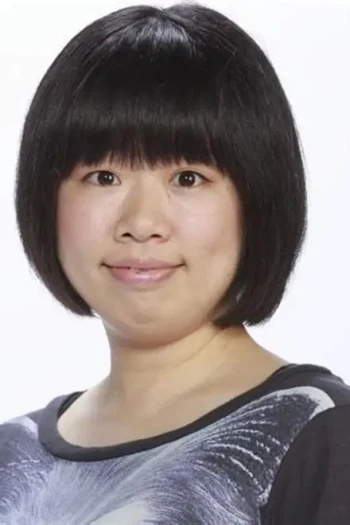 伊藤修子
