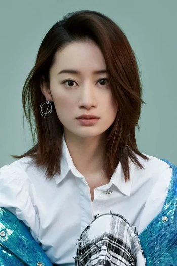 郭晓婷