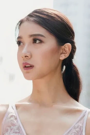 林宣妤