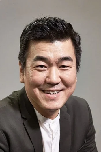 尹宰文