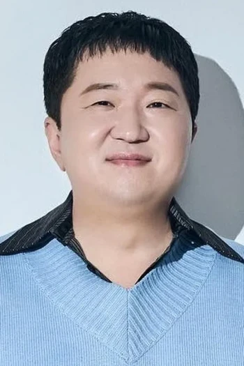 郑亨敦