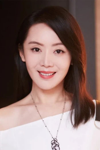 车永莉
