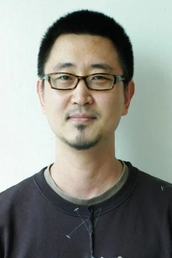 李澾