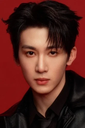 李哲豪