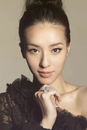 李茏怡