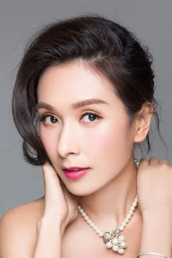 杨恭如