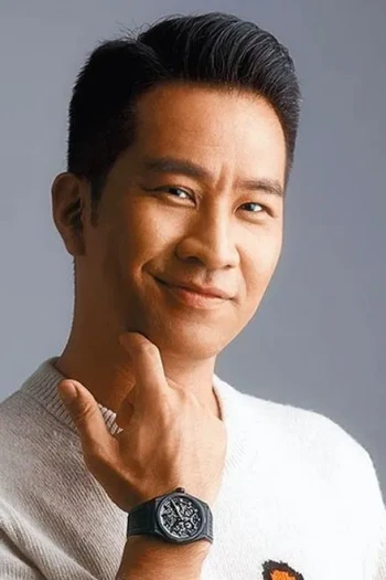 黄健玮