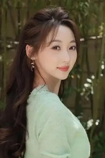 李若琪