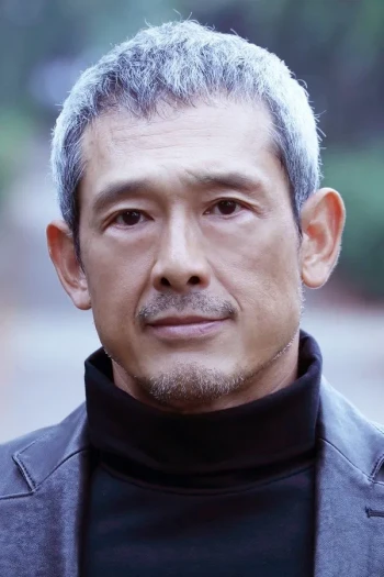 鹤见辰吾