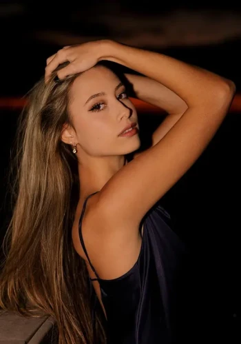 阿瓦里亚娜·萝丝