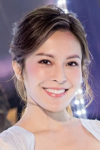 张曦雯