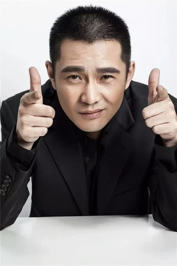 任帅