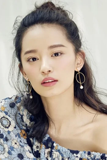 王禛