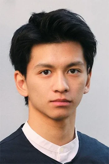 田中伟登