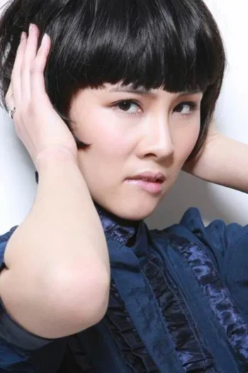 刘南希