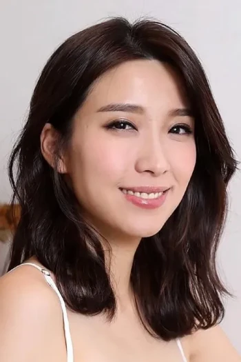 姚子羚