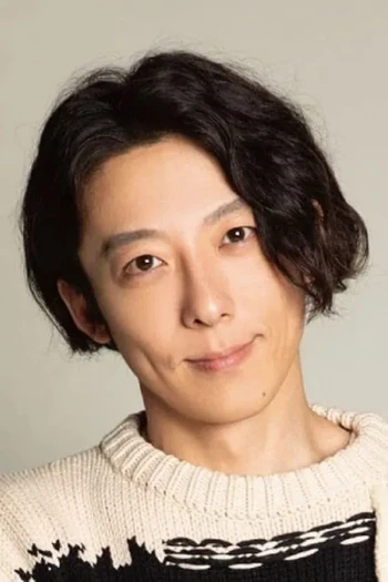 高桥一生