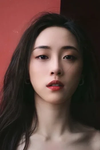王珮寒