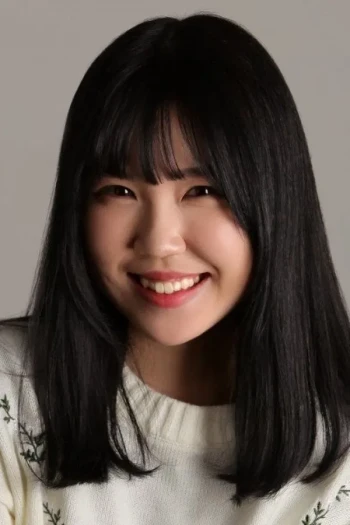 柳妍美