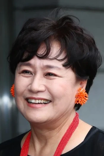 朴元淑
