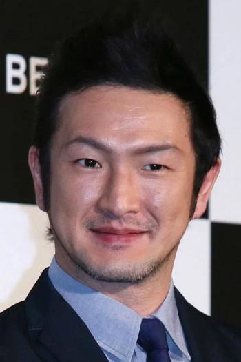 中村狮童