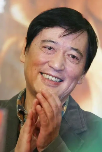 赵有亮