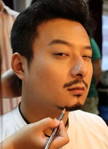 严丰