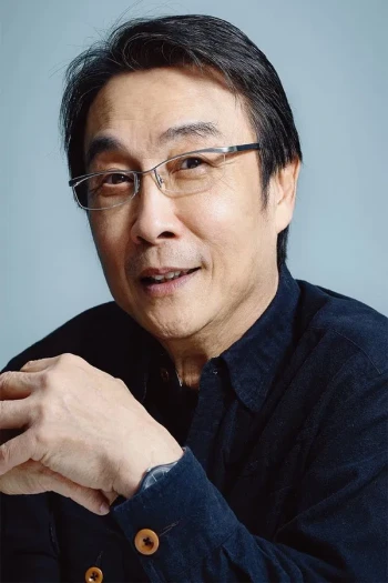 刘松仁