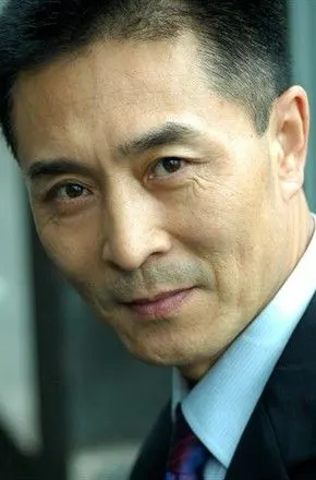 郑玉