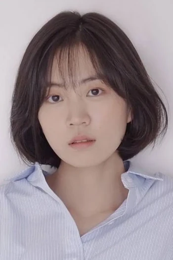 李夏恩