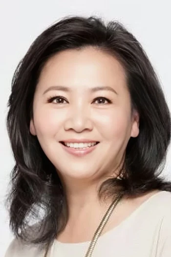 王娟