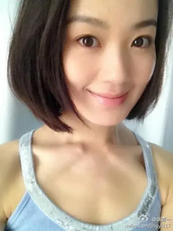 战菁一