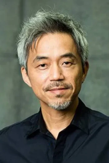 小市慢太郎