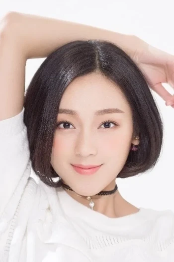 金丽婷