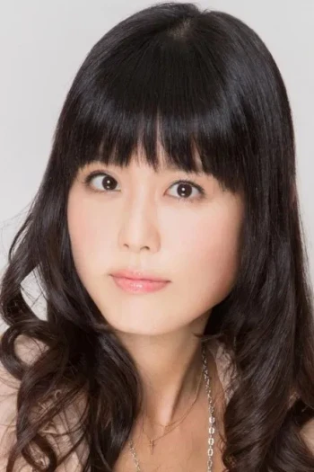 泽城美雪