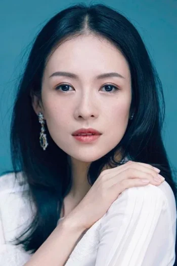 章子怡