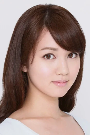 葵