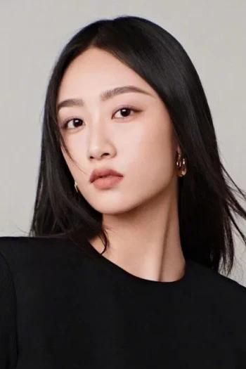 黄子琪