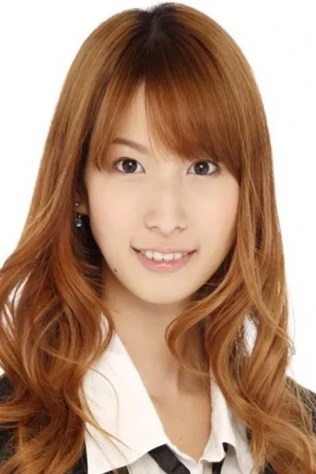 小清水亚美