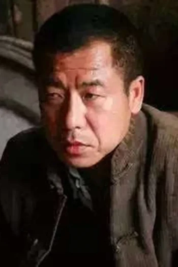王群英