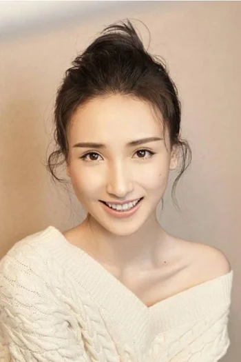 汤畅