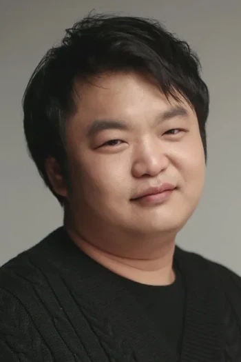 高圭弼