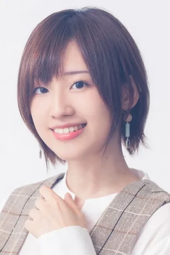 高桥李依