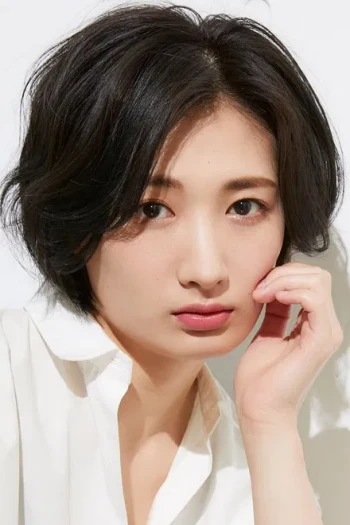 武田梨奈