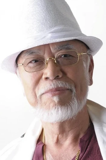 内海贤二