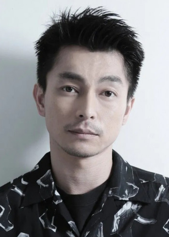 远藤雄弥