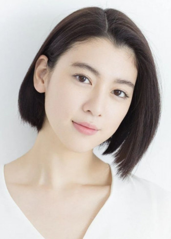 三吉彩花